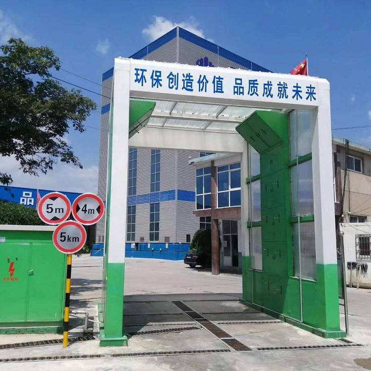 洗輪機給建筑工地帶來了哪些好處？